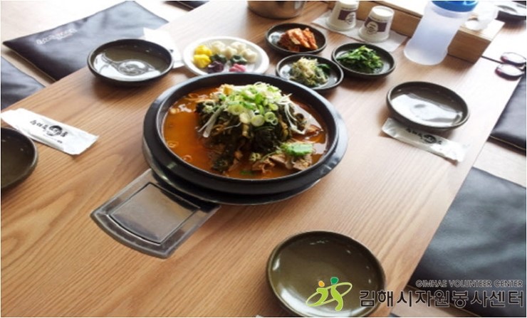 통묵은지 감자탕 이미지