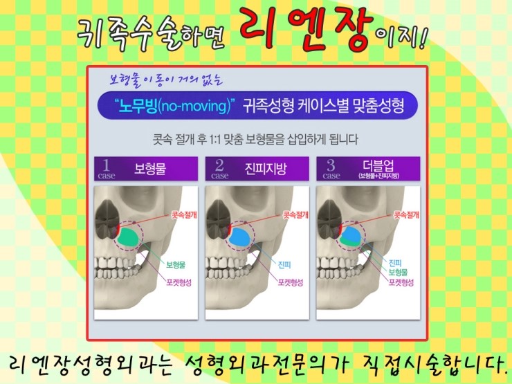 귀족명가 이미지