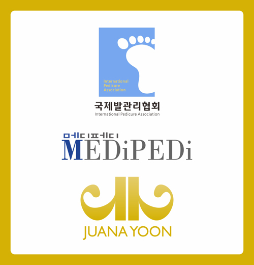 윤메디컬 이미지