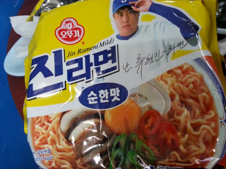 영일만수산시장 이미지