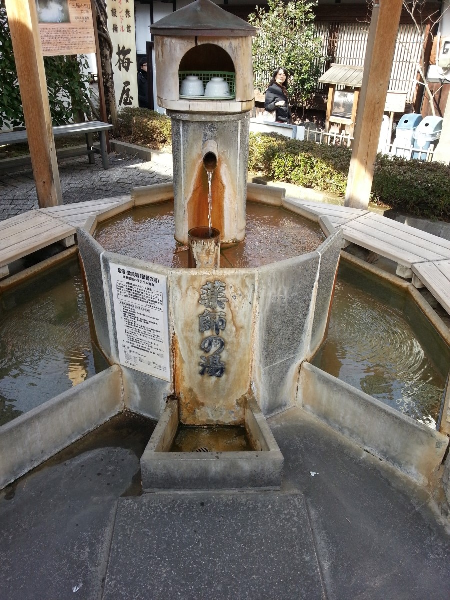 3.  8조구 이미지