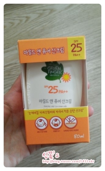 패밀리여행사 이미지
