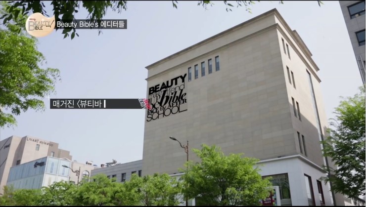 지인뷰티 이미지