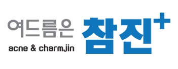 참진미용 이미지