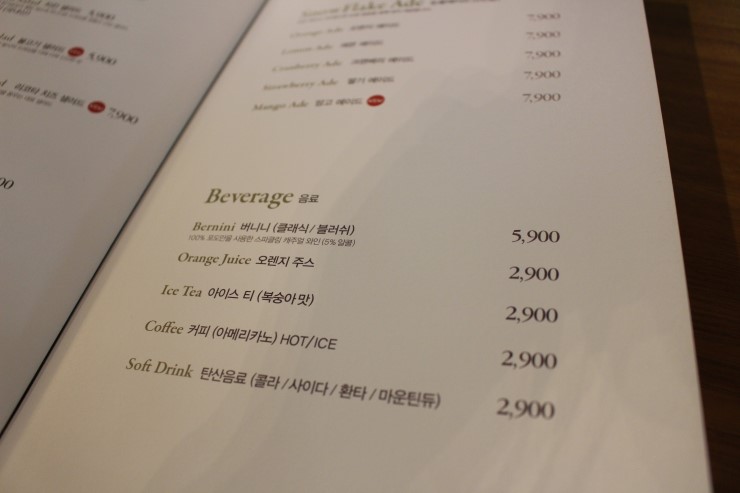 굿 피자 파스타 이미지
