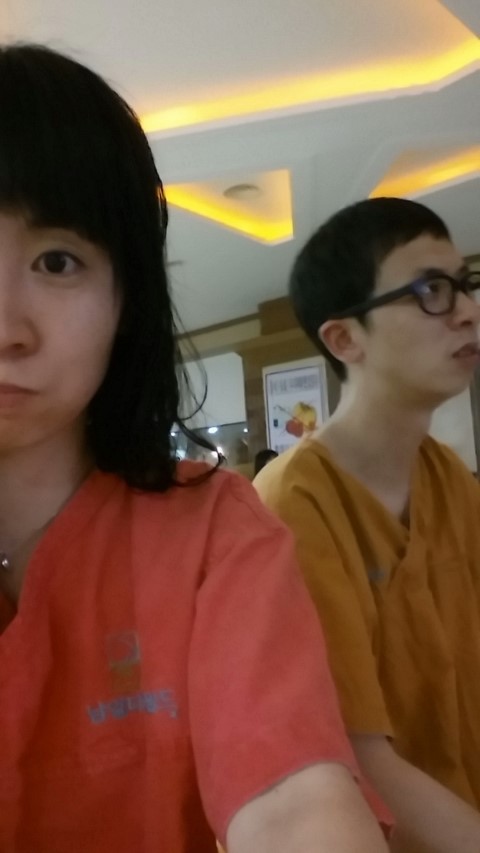 남일대아지트 이미지