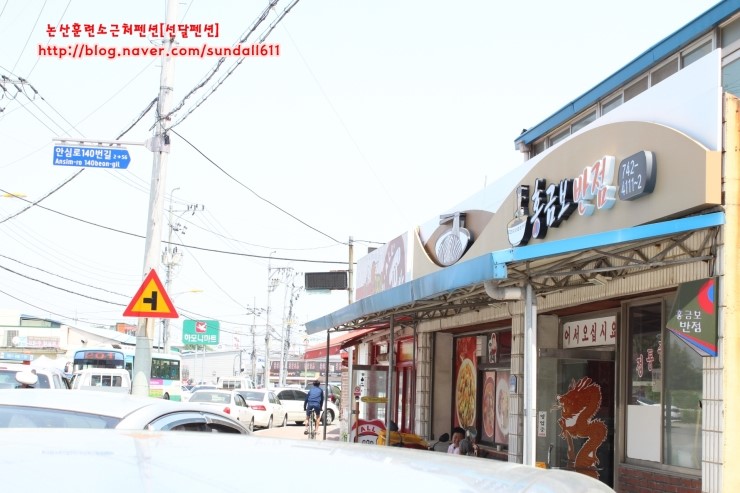 하모니마트 정육코너 이미지