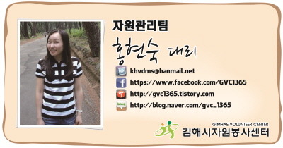 통묵은지 감자탕 이미지