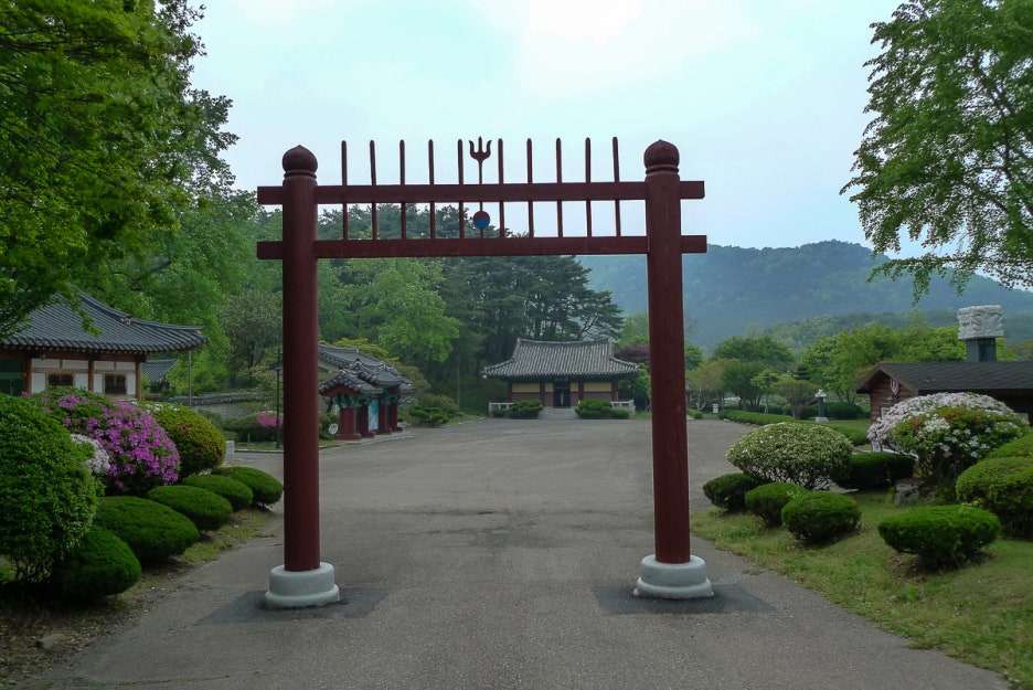 절라도땅 이미지