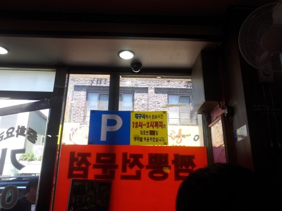 가야성 이미지