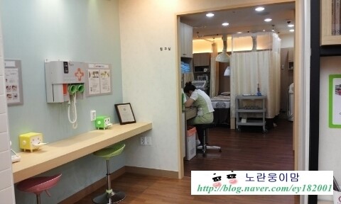 경희애한의원 이미지