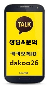 미용그룹세종 이미지