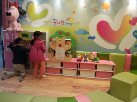 카페꿈사랑 이미지