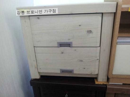 브로니언 이미지