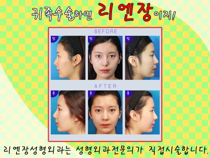 귀족명가 이미지