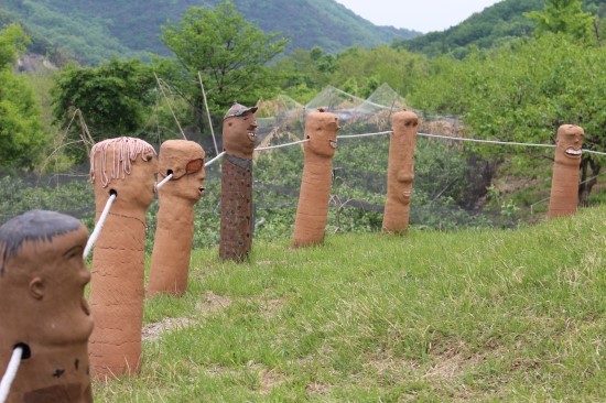 마고촌 이미지