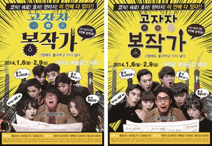 봉다방 이미지