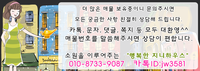구포교차로 이미지