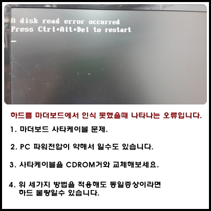 정읍종로치과 이미지