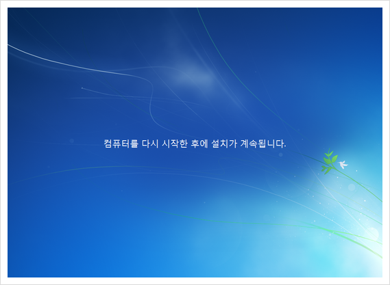 출장데이터복구컴퓨터수리노트북수리하드복구 이미지