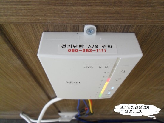 다모아통닭 이미지