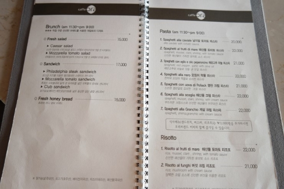 카페오라(Caffe ORA) 이미지