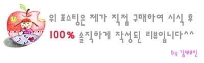 백현김밥 이미지