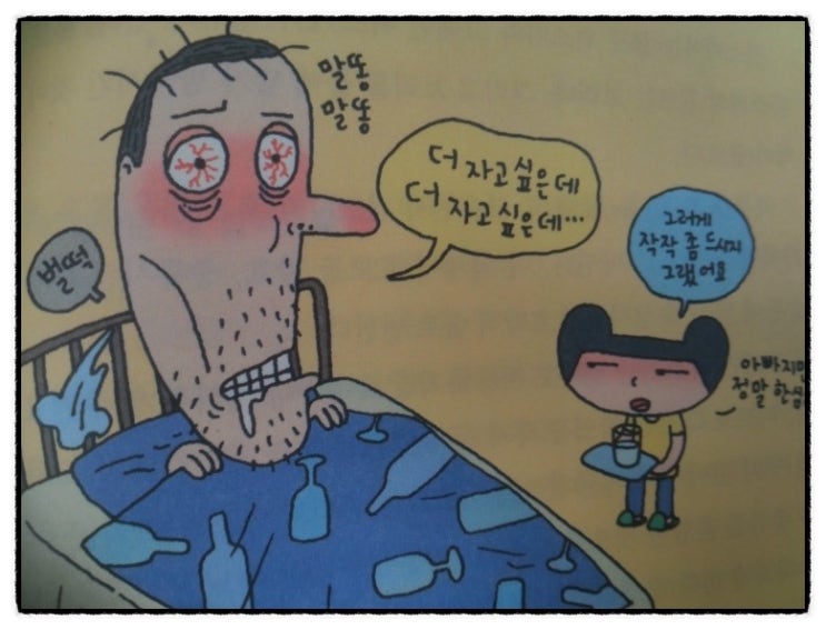 맨하탄노래클럽 이미지