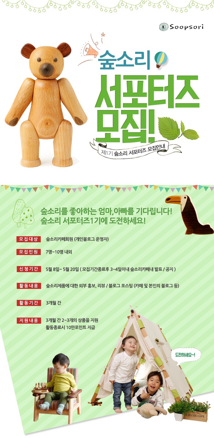 소리까페 이미지