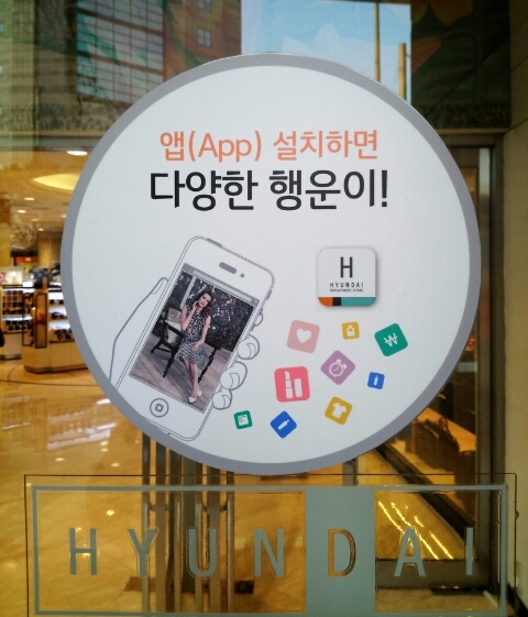 공차 현대천호점 이미지
