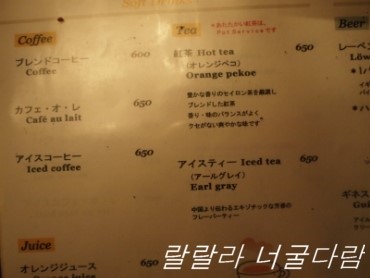 케키천국 이미지