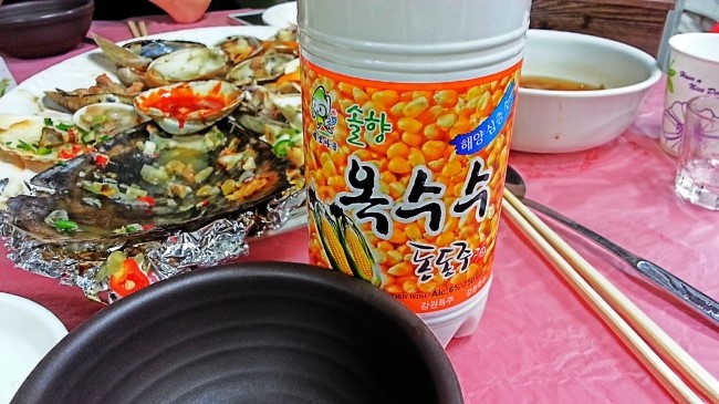 황금포장마차 이미지