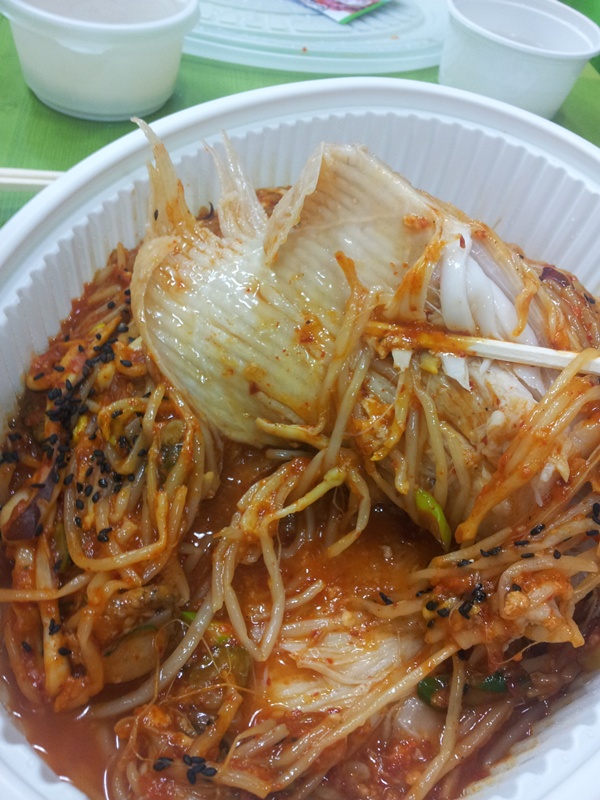 엔돌핀해물찜 이미지