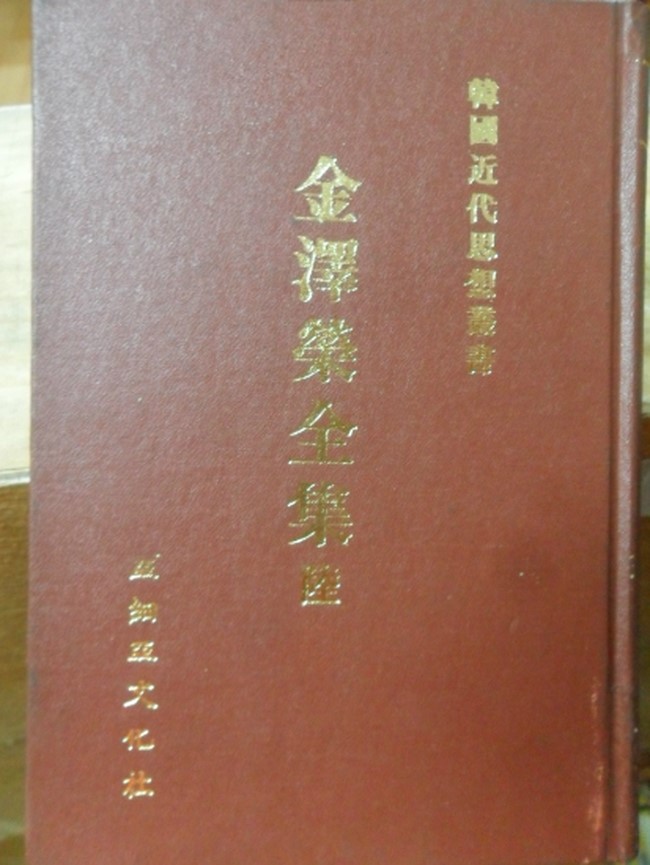 현문화사 이미지