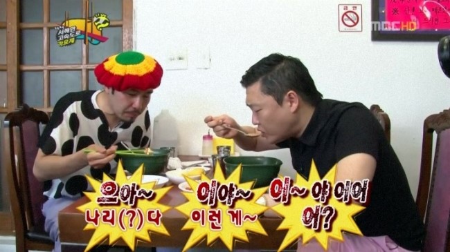 유가장 이미지