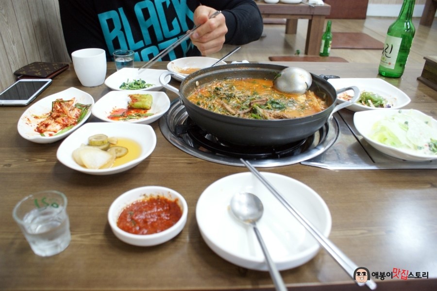 고향흑염소 이미지