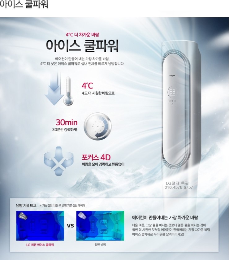 빅토리모텔 이미지