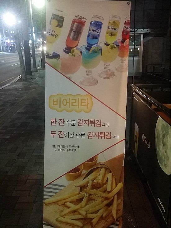 다비어 이미지