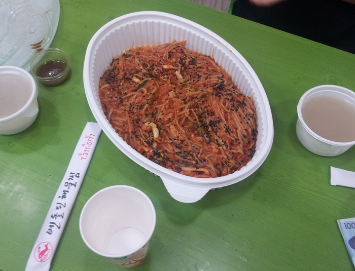 엔돌핀해물찜 이미지