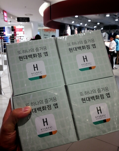 공차 현대천호점 이미지