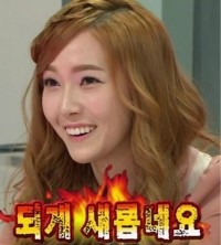 사바사바치킨 이미지