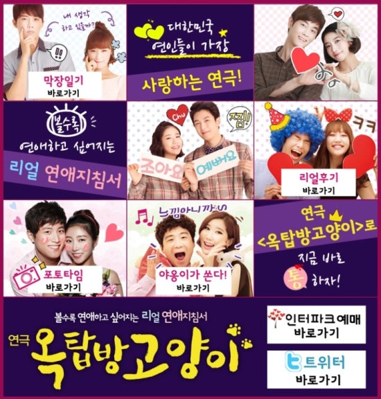 카페가지요 이미지