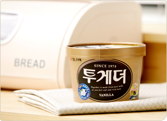 (주)빙그레 이미지