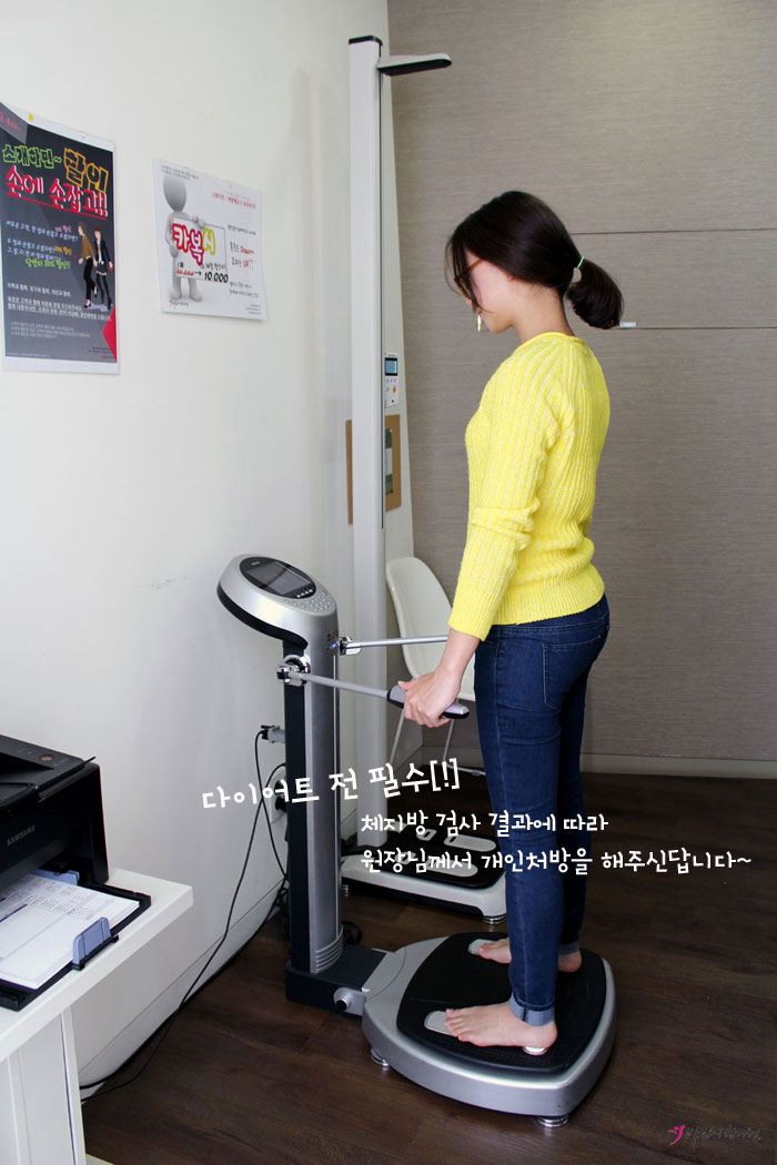 정준한의원 이미지