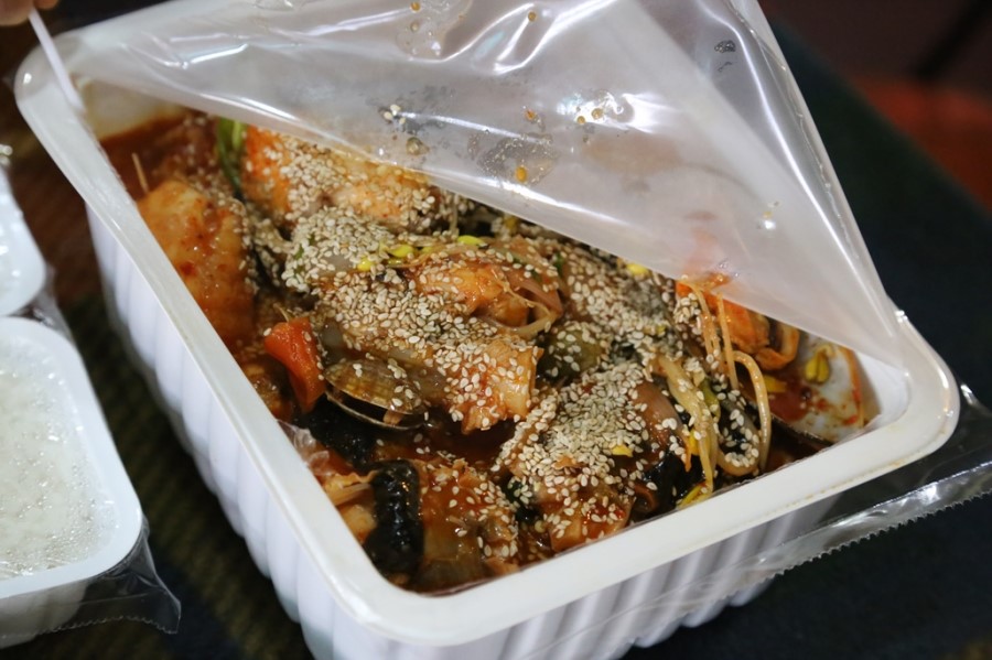 총알야식 이미지