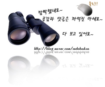 59년왕십리불곱창 이미지