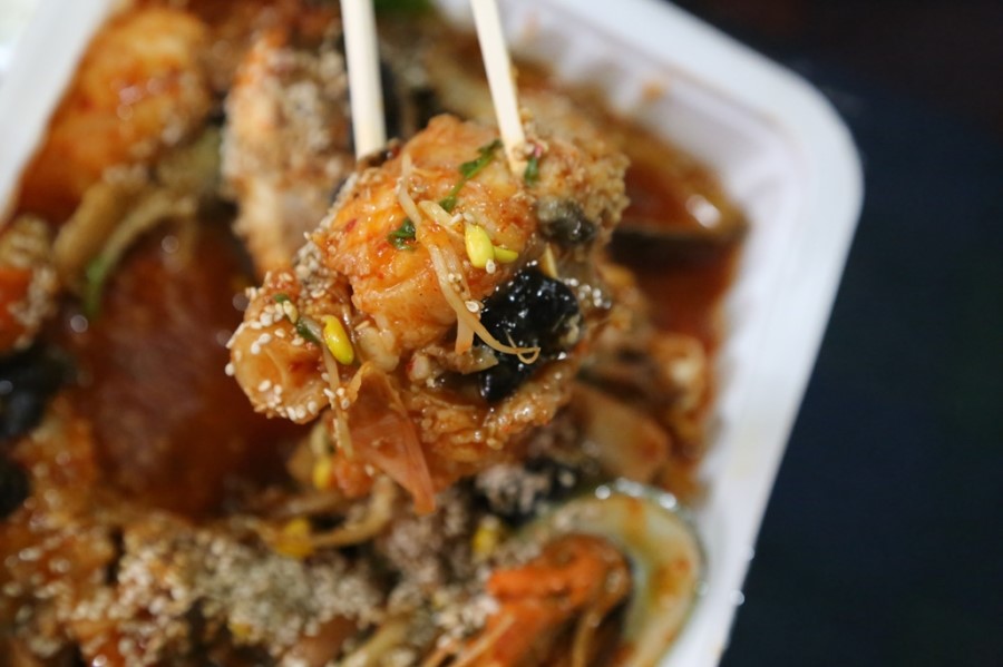 총알야식 이미지