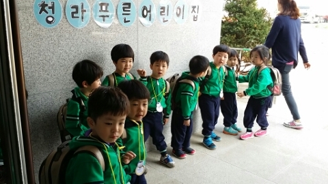 구립청라푸른어린이집 이미지