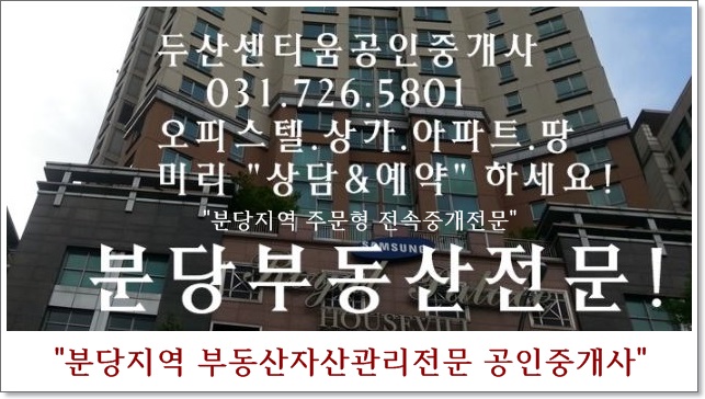 스피드경영컨설팅 이미지