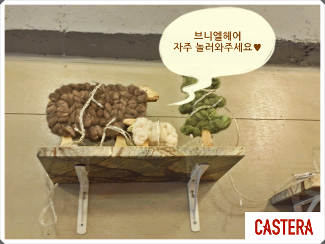 브니엘 헤어 이미지